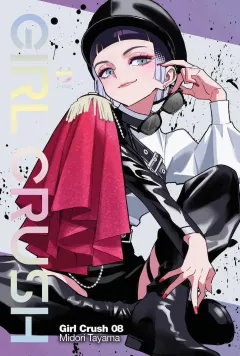 Volume cover